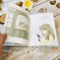กล่องความทรงจำ นิยายภาพที่วาดด้วยสีน้ำจากดอกไม้ รูปที่ 9