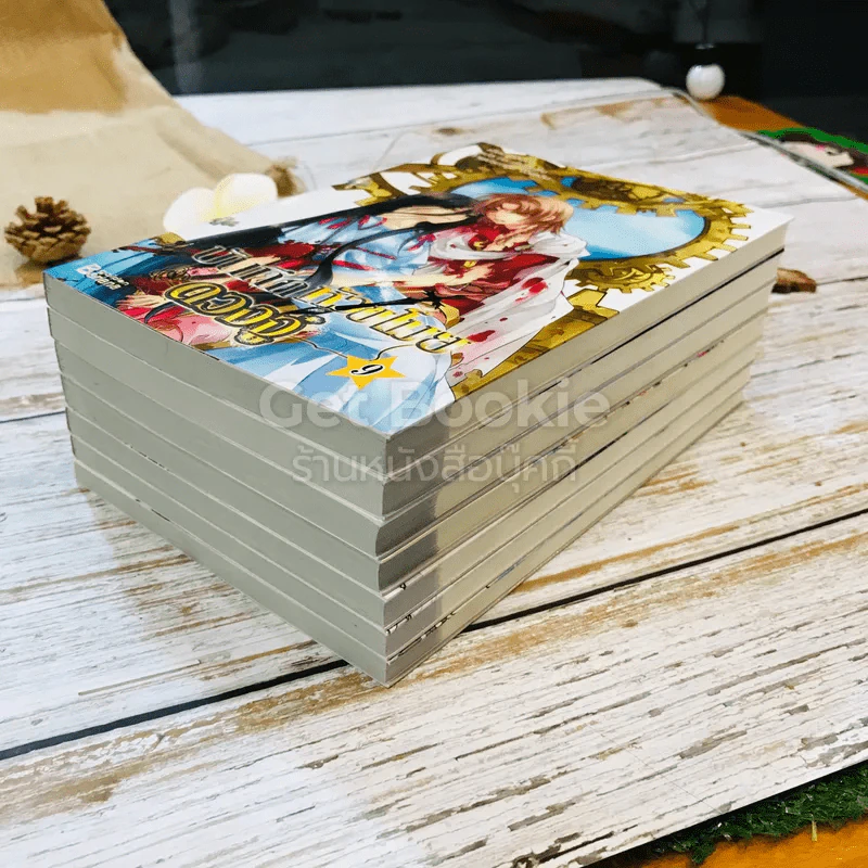 บันทึกหัวขโมยดวงจู๋ เล่ม 2-9 (ขาดเล่ม 1,6) รูปที่ 4