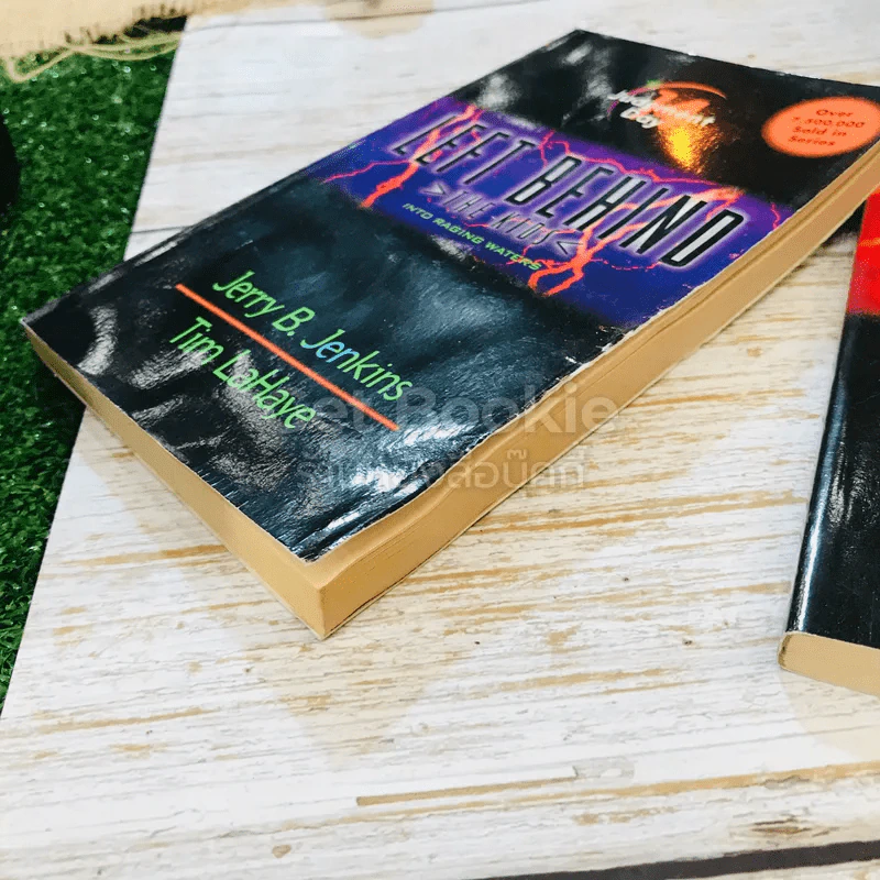 Left Behind Vol.1-30 รูปที่ 18
