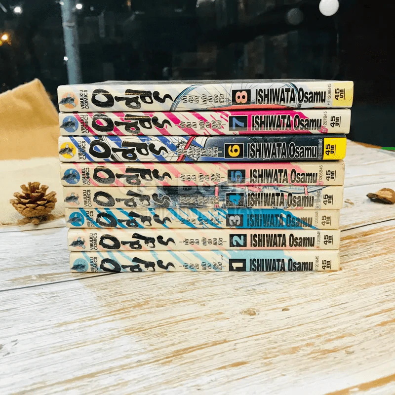 Odds ฝันติดล้อแต้มต่อของชีวิต เล่ม 1-8 รูปที่ 2