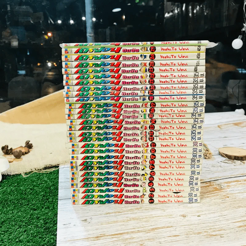 เครยอนชินจัง 33 เล่มจบ (ขาดเล่ม 24,27,28,30,31,32) รูปที่ 2