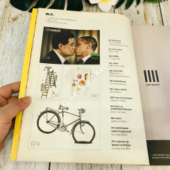 a day 146 100 Best Ads From Cannes Lions 2012 รูปที่ 4