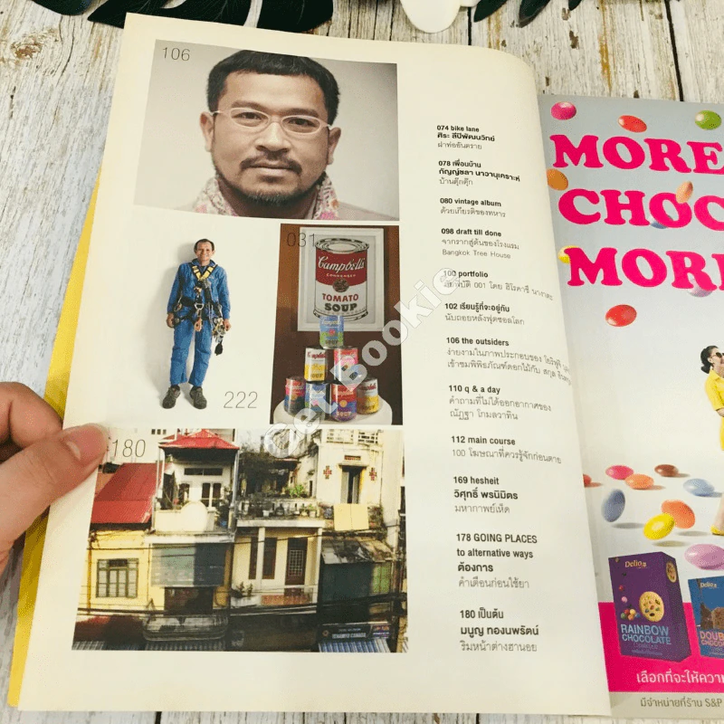 a day 146 100 Best Ads From Cannes Lions 2012 รูปที่ 6