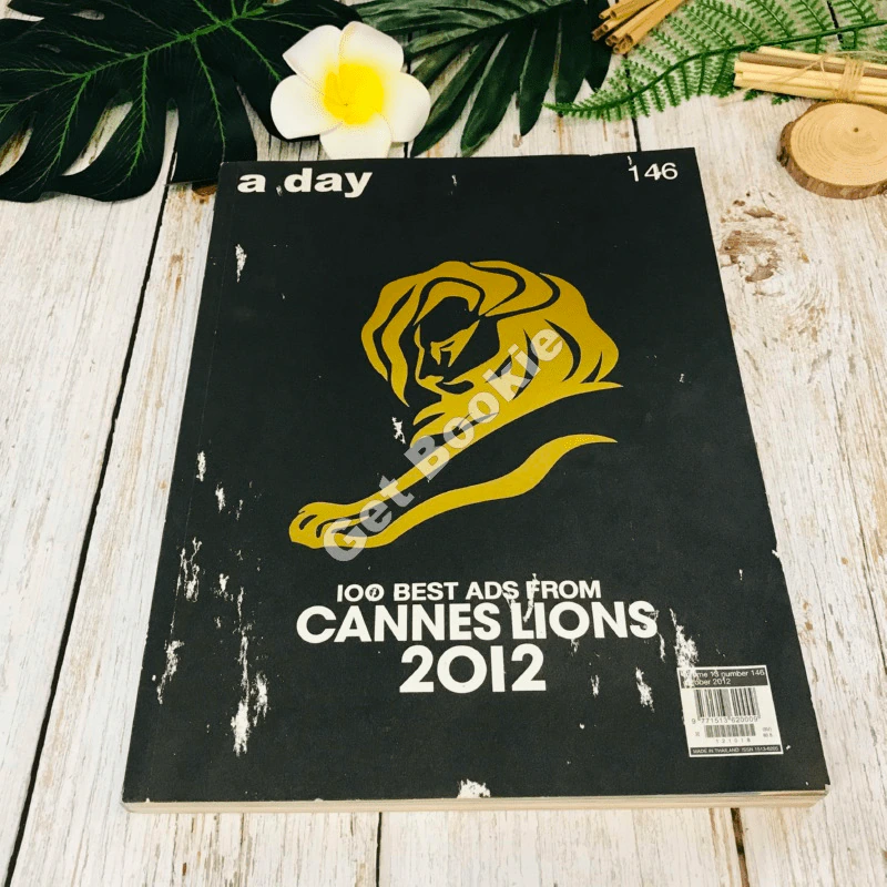 a day 146 100 Best Ads From Cannes Lions 2012 รูปที่ 1