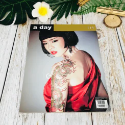 a day 114 คริส หอวัง รูปที่ 1