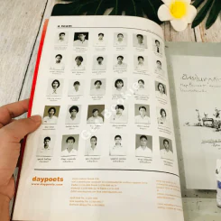 a day 78 รูปที่ 4