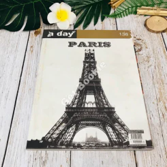 a day 138 PARIS รูปที่ 1