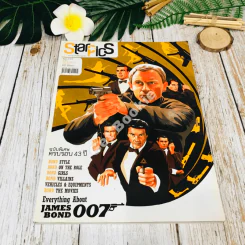 Starpics No.737 James Bond 007 รูปที่ 1