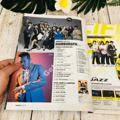 Hamburger Volume 12 No.192 June 2014 รูปที่ 7