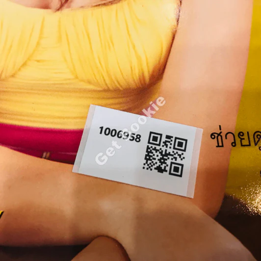 แฟชั่นรีวิว ก.ย.2549 รูปที่ 11