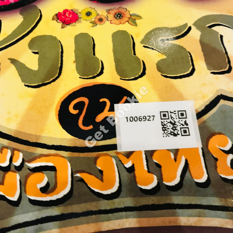 a day 77 100 สิ่งแรก ใน เมืองไทย รูปที่ 9