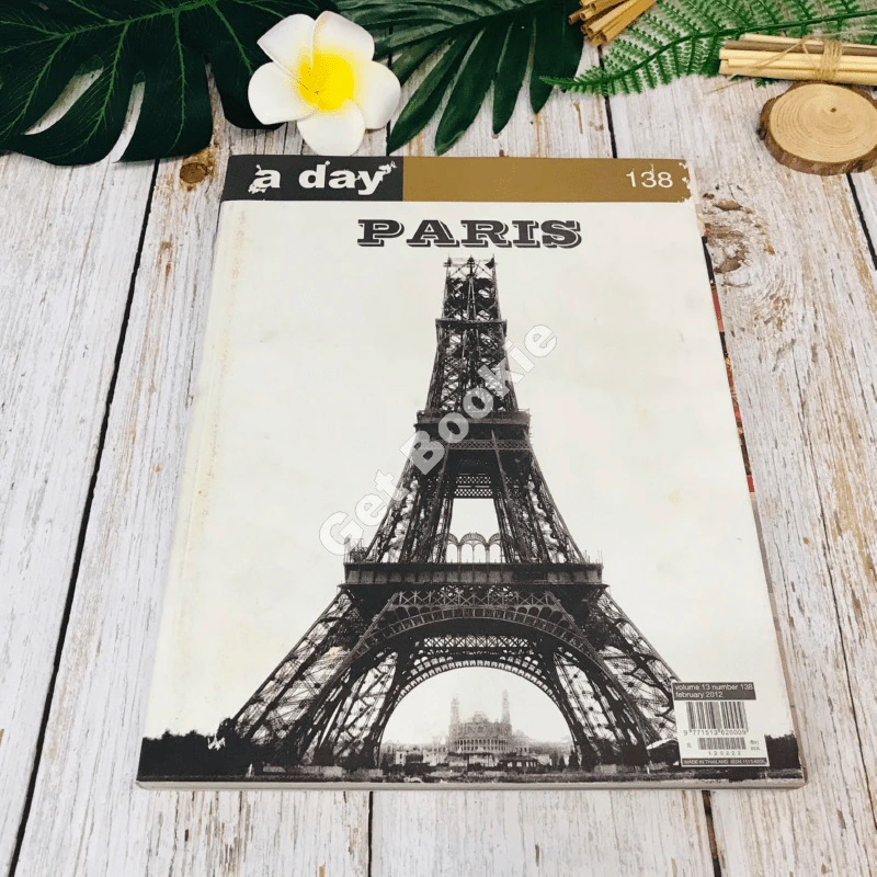 a day 138 PARIS รูปที่ 1