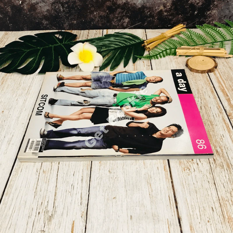 a day 86 ซิทคอม รูปที่ 3