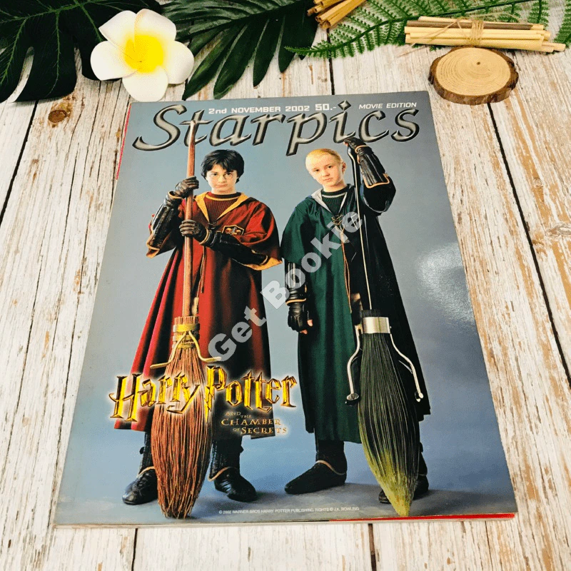Starpics 2nd November 2002 Harry Potter รูปที่ 1