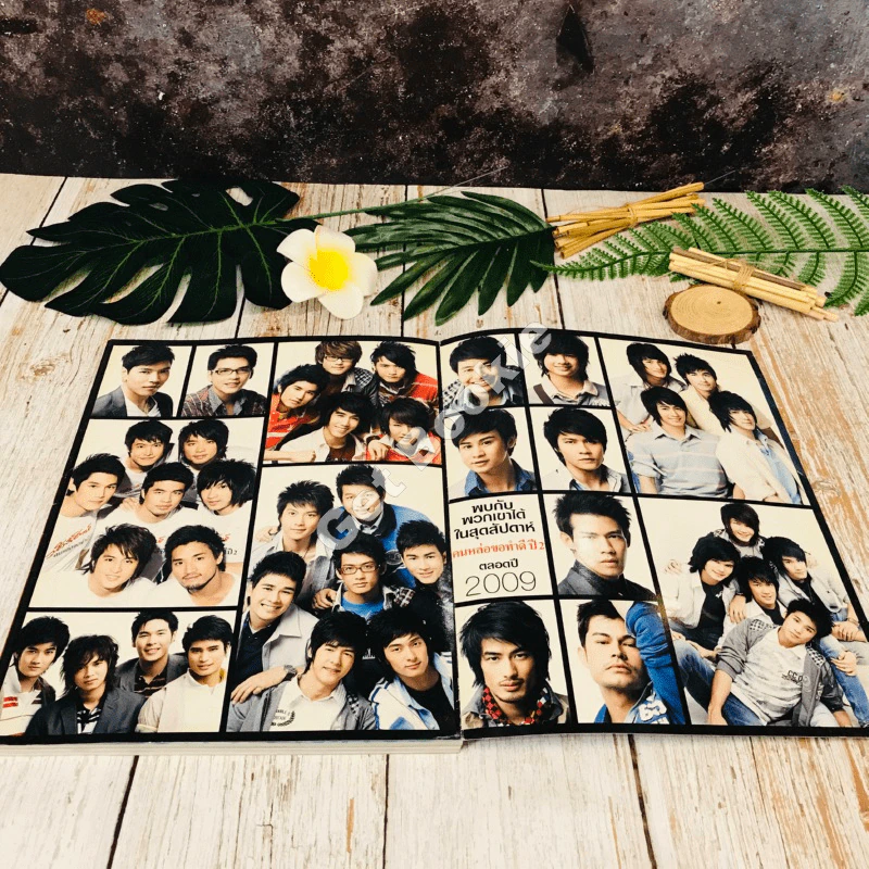 สุดสัปดาห์ 16 Feb No.625 รูปที่ 4