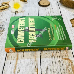 Competency For Recruitment เพื่อการสรรหาและคัดเลือก รูปที่ 2