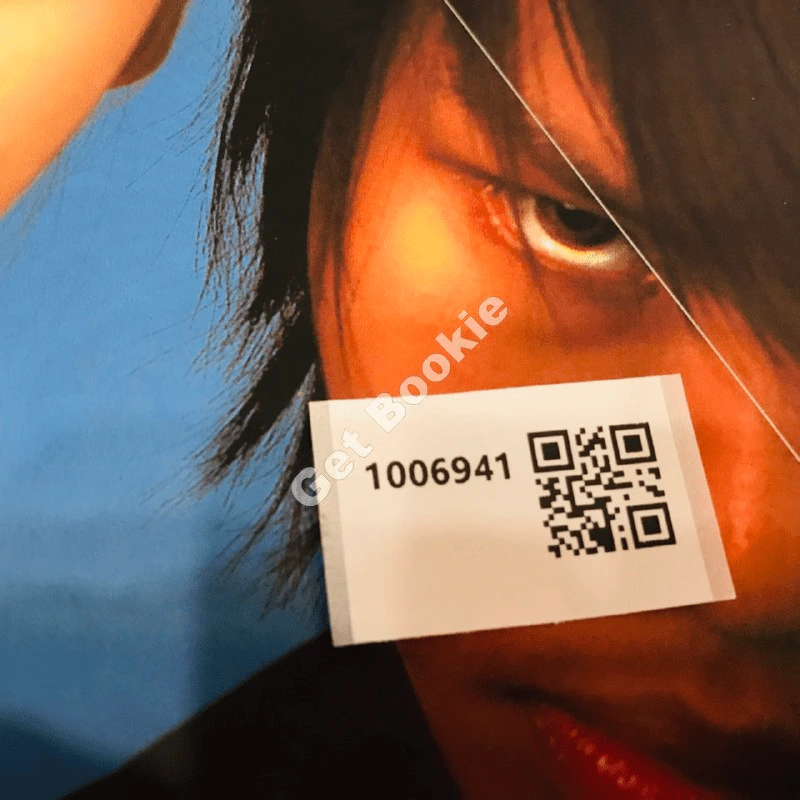 สารกระตุ้น 02 กุมภาพันธ์ 2549 รูปที่ 9