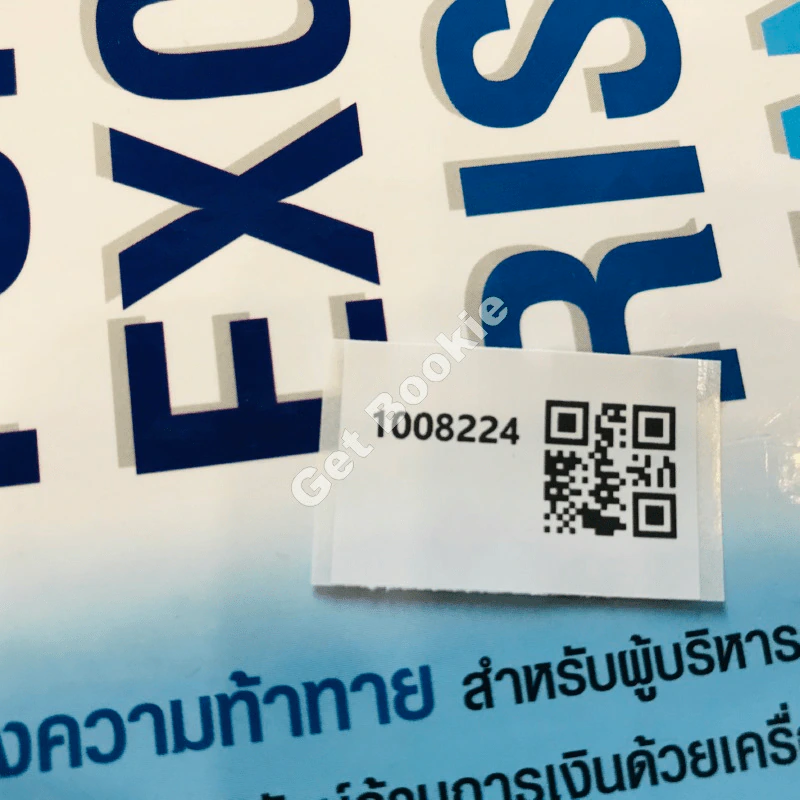 Foreign Exchange Risk Management รูปที่ 16