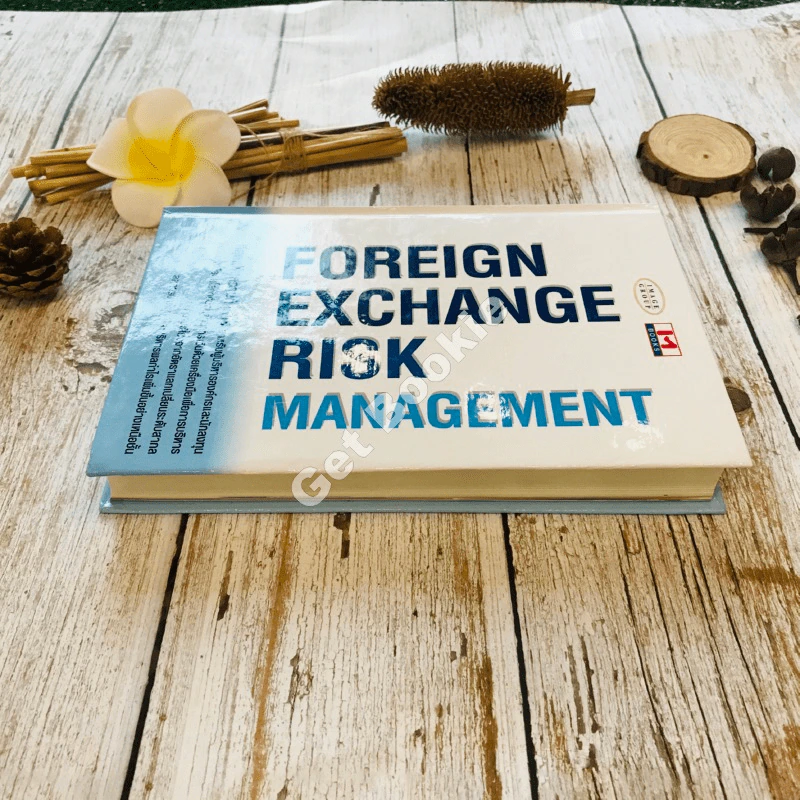 Foreign Exchange Risk Management รูปที่ 3