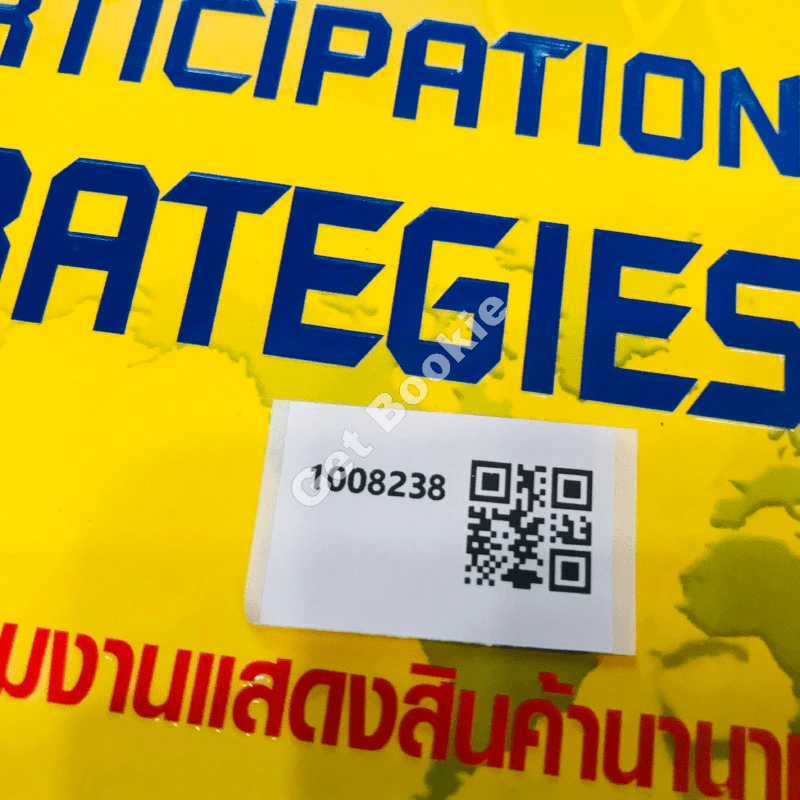 International Exhibition Participation Strategies กลยุทธ์การเข้าร่วมงานแสดงสินค้านานาชาติ รูปที่ 13