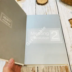 Meeting Revolution 2 ปฏิวัติ!!! การประชุม รูปที่ 4