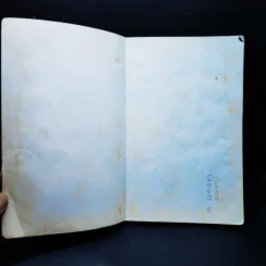 ศพใต้เตียง - สรจักร รูปที่ 8