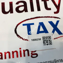 Quality Tax บริหารภาษีเงินได้อย่างผู้รู้ด้วยตนเอง รูปที่ 13