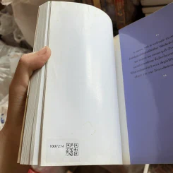 เจ้าชายน้อย Le Petit Prince รูปที่ 4