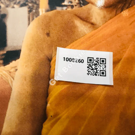ครบรอบ 100 ปี คำสอนหลวงพ่อวัดท่าซุง เล่ม 54 หลวงพ่อพระราชพรหมยานมหาเถระ (พระมหาวีระ ถาวโร) รูปที่ 24