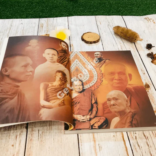 พระประวัติสมเด็จพระญาณสังวร สมเด็จพระสังฆราช สกลมหาสังฆปริณายก รูปที่ 14
