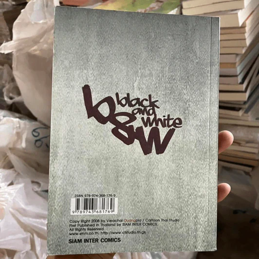 Black and White The Duang รูปที่ 2