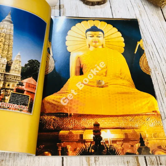 สมุดภาพประวัติศาสตร์อายุวัฒนมงคล 72 ปี ของพระพรหมเมธี (จำนงค์ ธมมจารี) รูปที่ 11