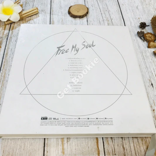Photobook Ton Thanasit Free My Soul รูปที่ 17