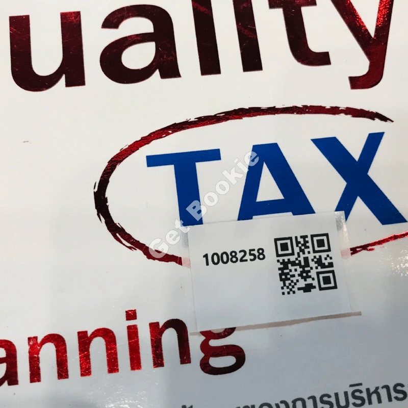 Quality Tax บริหารภาษีเงินได้อย่างผู้รู้ด้วยตนเอง รูปที่ 13
