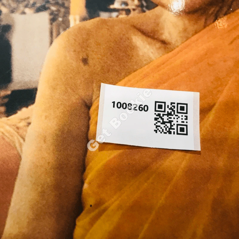 ครบรอบ 100 ปี คำสอนหลวงพ่อวัดท่าซุง เล่ม 54 หลวงพ่อพระราชพรหมยานมหาเถระ (พระมหาวีระ ถาวโร) รูปที่ 24