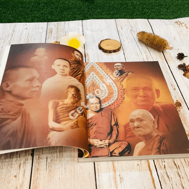พระประวัติสมเด็จพระญาณสังวร สมเด็จพระสังฆราช สกลมหาสังฆปริณายก รูปที่ 14