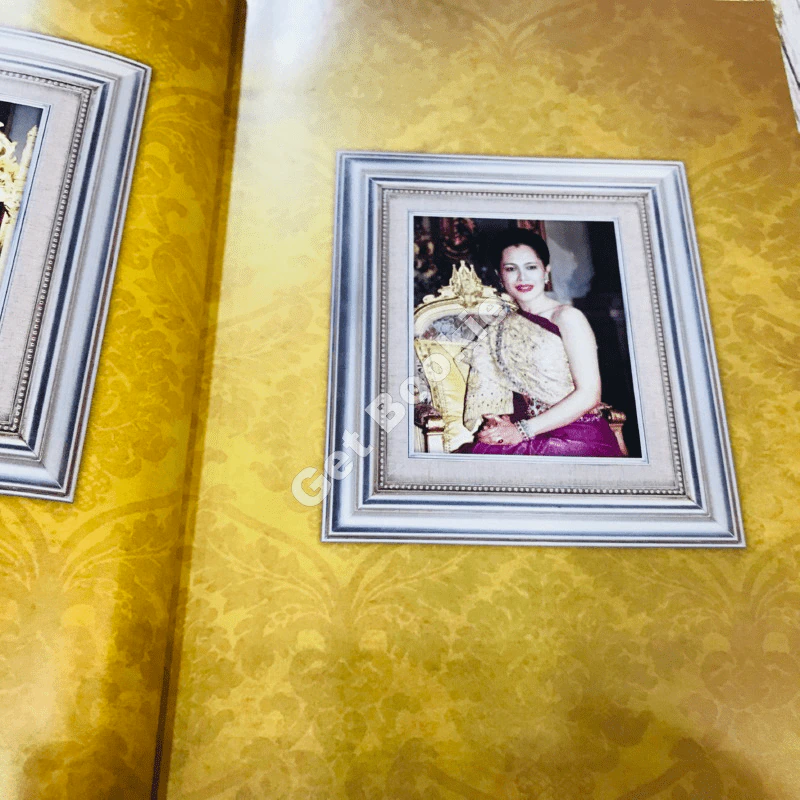 สมุดภาพประวัติศาสตร์อายุวัฒนมงคล 72 ปี ของพระพรหมเมธี (จำนงค์ ธมมจารี) รูปที่ 15