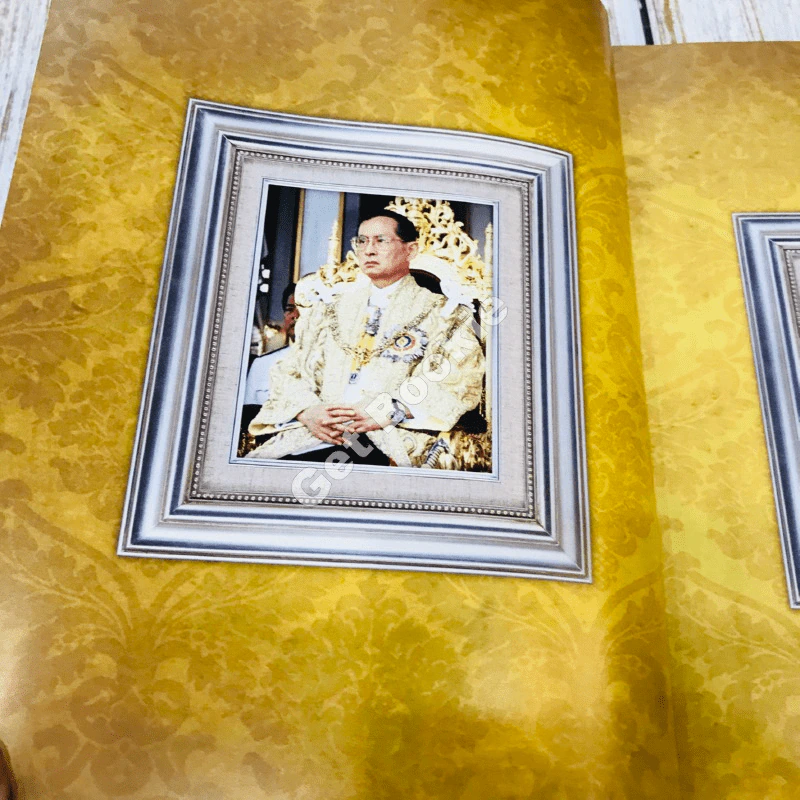 สมุดภาพประวัติศาสตร์อายุวัฒนมงคล 72 ปี ของพระพรหมเมธี (จำนงค์ ธมมจารี) รูปที่ 14