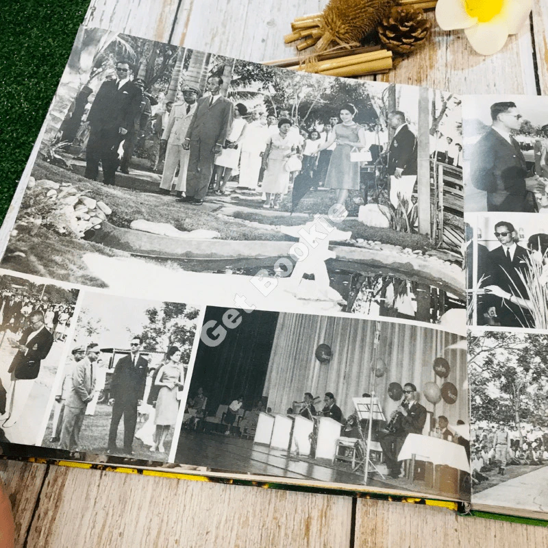 สมาคมนิสิตเก่ามหาวิทยาลัยเกษตรศาสตร์ในพระบรมราชูปถัมภ์ 60 ปี พ.ศ.2496-2556 รูปที่ 29
