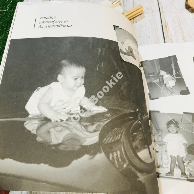 Photobook Ton Thanasit Free My Soul รูปที่ 12