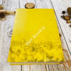รายงานการติดตามและประเมินผลการจัดงานเฉลิมพระเกียรติ พระบาทสมเด็จพระปรมินทรมหาภูมิพลอดุลยเดช รูปที่ 25