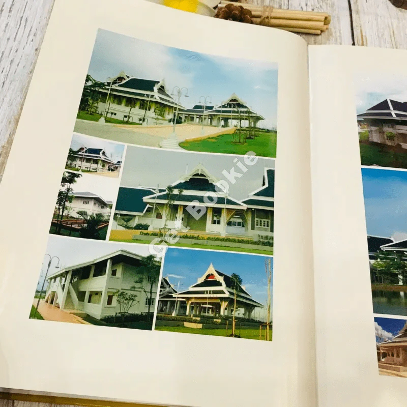 บ้านพ่อที่ลุ่มน้ำปากพนัง รูปที่ 8