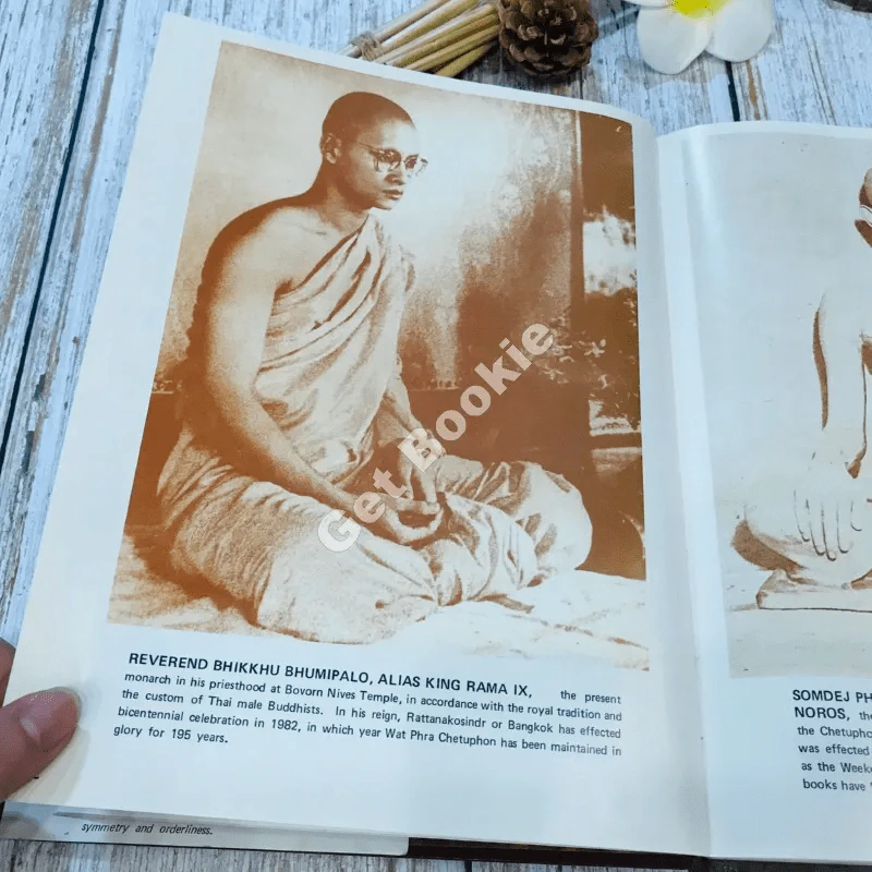Historical Illustrations Wat Phra Chetuphon Vimolmangklararm Rajvaramahaviharn วัดพระเชตุพน รูปที่ 17