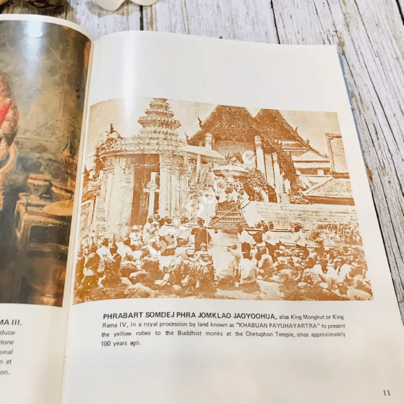 Historical Illustrations Wat Phra Chetuphon Vimolmangklararm Rajvaramahaviharn วัดพระเชตุพน รูปที่ 16