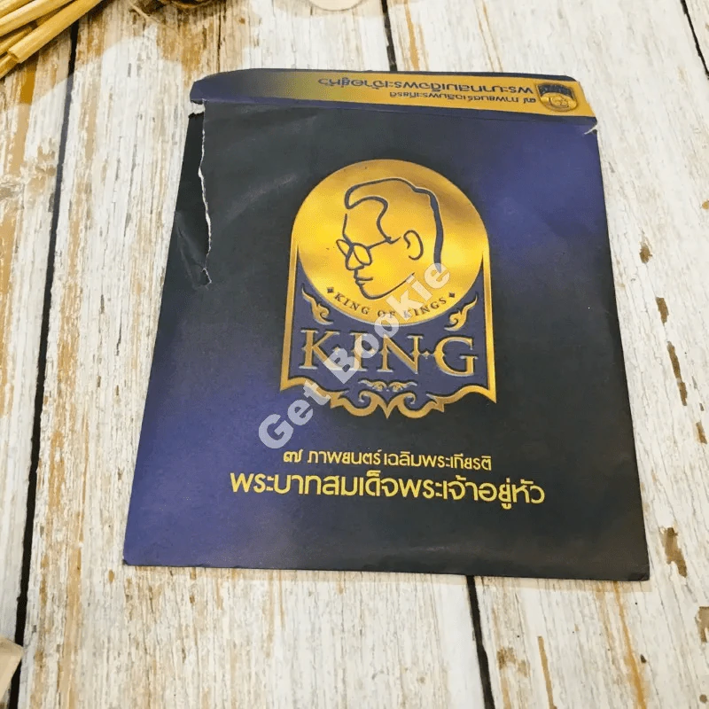 เบื้องหลัง 7 ภาพยนตร์เฉลิมพระเกียรติ พระบาทสมเด็จพระเจ้าอยู่หัว รูปที่ 20