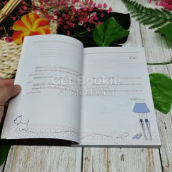 อังกฤษฉบับนักเรียน รูปที่ 6
