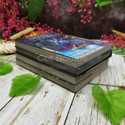 วงกจ เรื่องเฮี้ยนหลังห้องรวม 4 เล่ม รูปที่ 5
