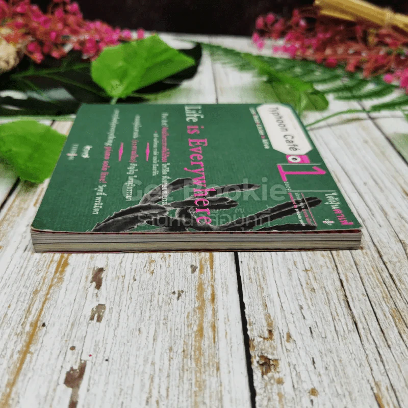 Typhoon Cafe 1 ไต้ฝุ่นคาเฟ่ Life is Everywhere รูปที่ 3