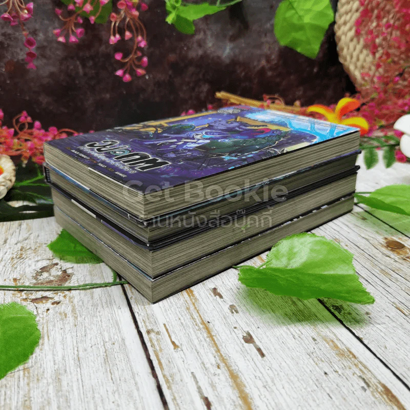 วงกจ เรื่องเฮี้ยนหลังห้องรวม 4 เล่ม รูปที่ 4