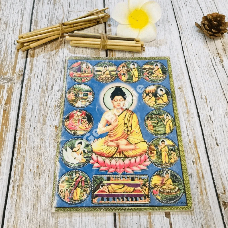 ใส่บาตรและคำอธิษฐาน รูปที่ 1
